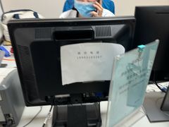 -天津市泰达医院