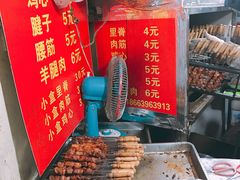 -王记西鎮电烤肉(汶上路店)