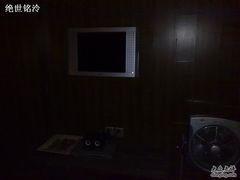 -丽晶大班SPA(大沽店)
