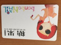 糖果指甲造型(国瑞城店)-光SPA科技美肤