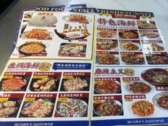 -明本湛江鸡•海鲜小厨(陈家祠店)