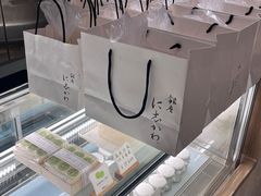 -银座仁志川·生吐司专门店(香港广场店)