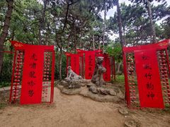 -红螺寺