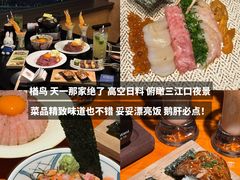 -蚝翅·海鲜粥·烧烤·龙虾季(海曙天一店)