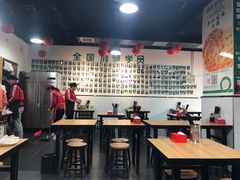 大堂-肖家饸饹面总店(郑州总店)