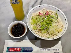 老北京炸酱面-海碗居(王府井店)
