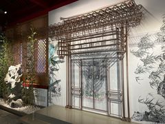 -宣南文化博物馆