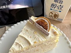 -回甘面包Aftertaste