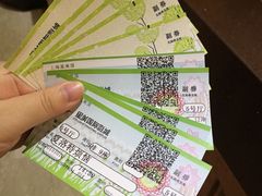 -星美国际影商城(虹口店)