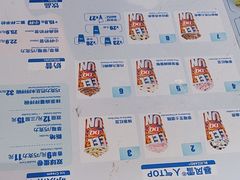 -DQ·蛋糕·冰淇淋(南开大悦城2F店)