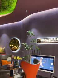 -花隐·美芙炫海菲秀皮肤管理中心