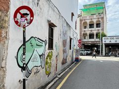 -槟城街头艺术街区
