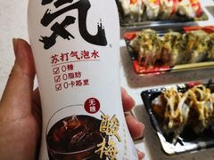 -天津市烹饪技术学校