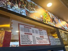 -老黄记手撕烤兔(玉林街店)
