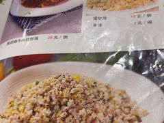 -胶东海鲜饺子城·大排档(陶然亭店)