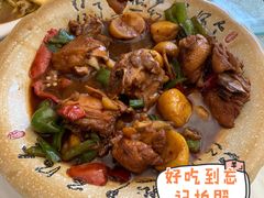 栗子烧鸡-高老庄·老溧阳·私房菜(南山竹海店)
