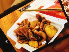牛杂-细妹五香牛杂(步行街店)