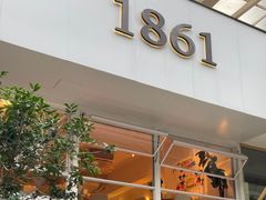 -1861意大利餐厅(文化广场店)
