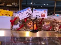 -巴黎贝甜(阳光上东店)