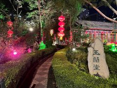-白家大院·王府宫廷菜(苏州街店)