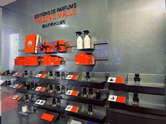 -设计共和 Design Republic(江宁路店)