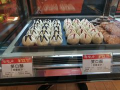 -陶陶居饼家(惠福东路店)