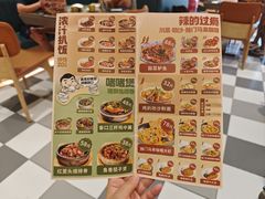 -大头力茶餐厅(花都融创茂店)