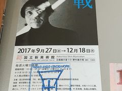 -新华文创·光的空间