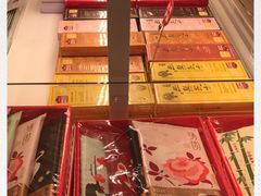 -好利来(尚志大街店)