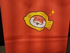 -粉粉乐鲷鱼烧(美罗城店)