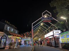 -凤城·食都