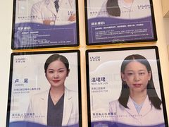 -深圳乐孚正强口腔诊所(宝体店)