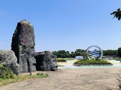 -墨潭桃花岛风景区