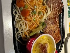 -豪客来牛排(伟诚广场店)