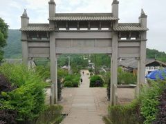 -瑞安圣井山景区