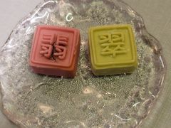 -翡翠江南(国贸商城店)
