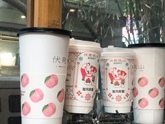 -伏小桃(明瓦廊店)