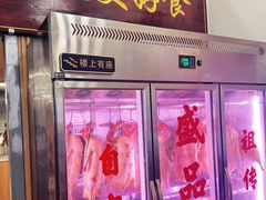 -盛品鲜东莞烧鹅濑粉(杨箕店)