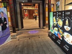 -凤竹园(修水店)
