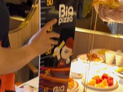 -比格比萨自助(宝山日月光店)