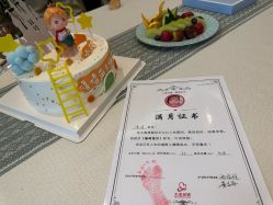-大美母婴月子中心(吴中店)