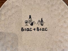 -Blac+Blac(中海环宇荟店)