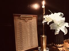 -AZUL by FUEL蓝色·法式酒馆(琶醍店)