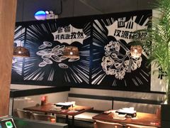 -管氏翅吧(台湾街店)