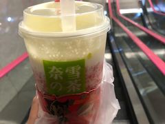 -奈雪的茶(国金中心店)