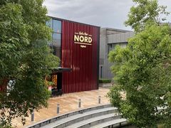 -Nord Grill&Bar Highland诺德西餐(深圳欢乐海岸店)