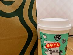兰香乌龙绵云拿铁-星巴克(上海长宁来福士1F店)
