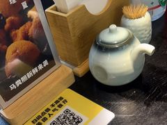 -YAMAKAWA(龙湖胥江天街店)