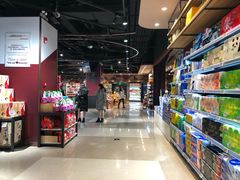 -中百生活剧场(泛海城市广场店)