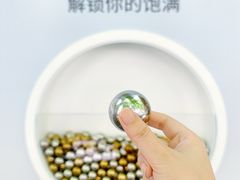 -安福路